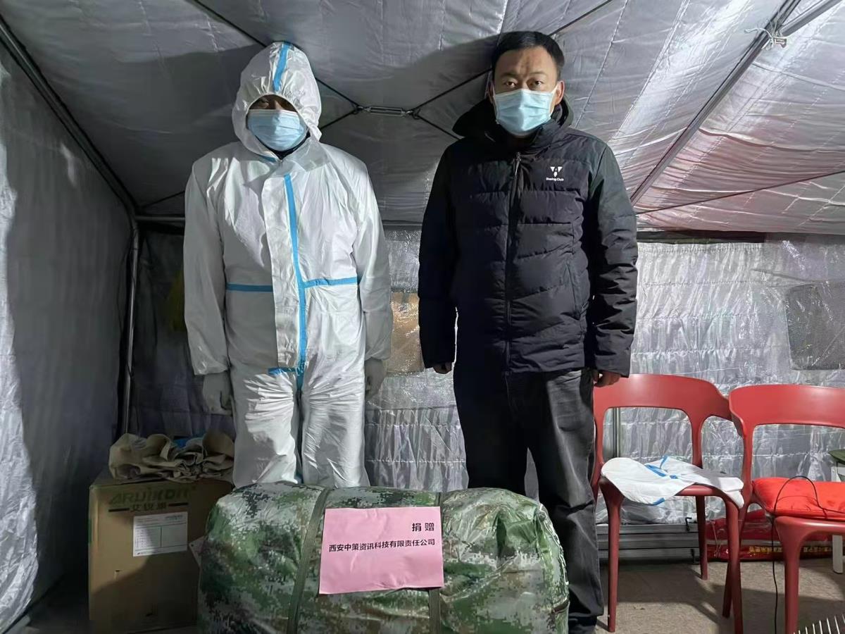 ̫���ǹ���(�й�)�������޹�˾