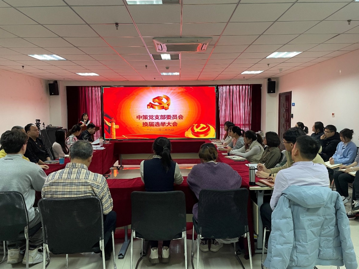 Ì«Ñô³Ç¹ÙÍø(Öйú)¼¯ÍÅÓÐÏÞ¹«Ë¾