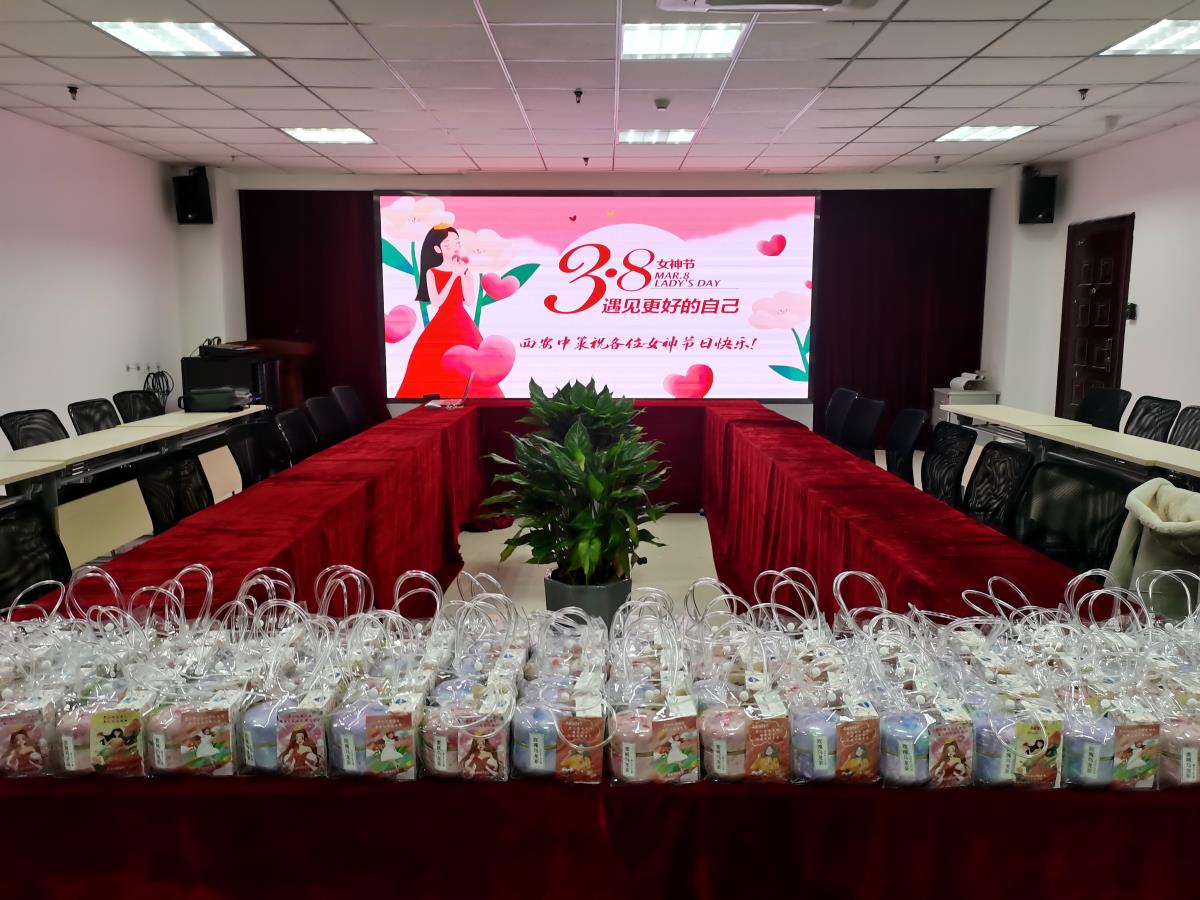 ̫���ǹ���(�й�)�������޹�˾