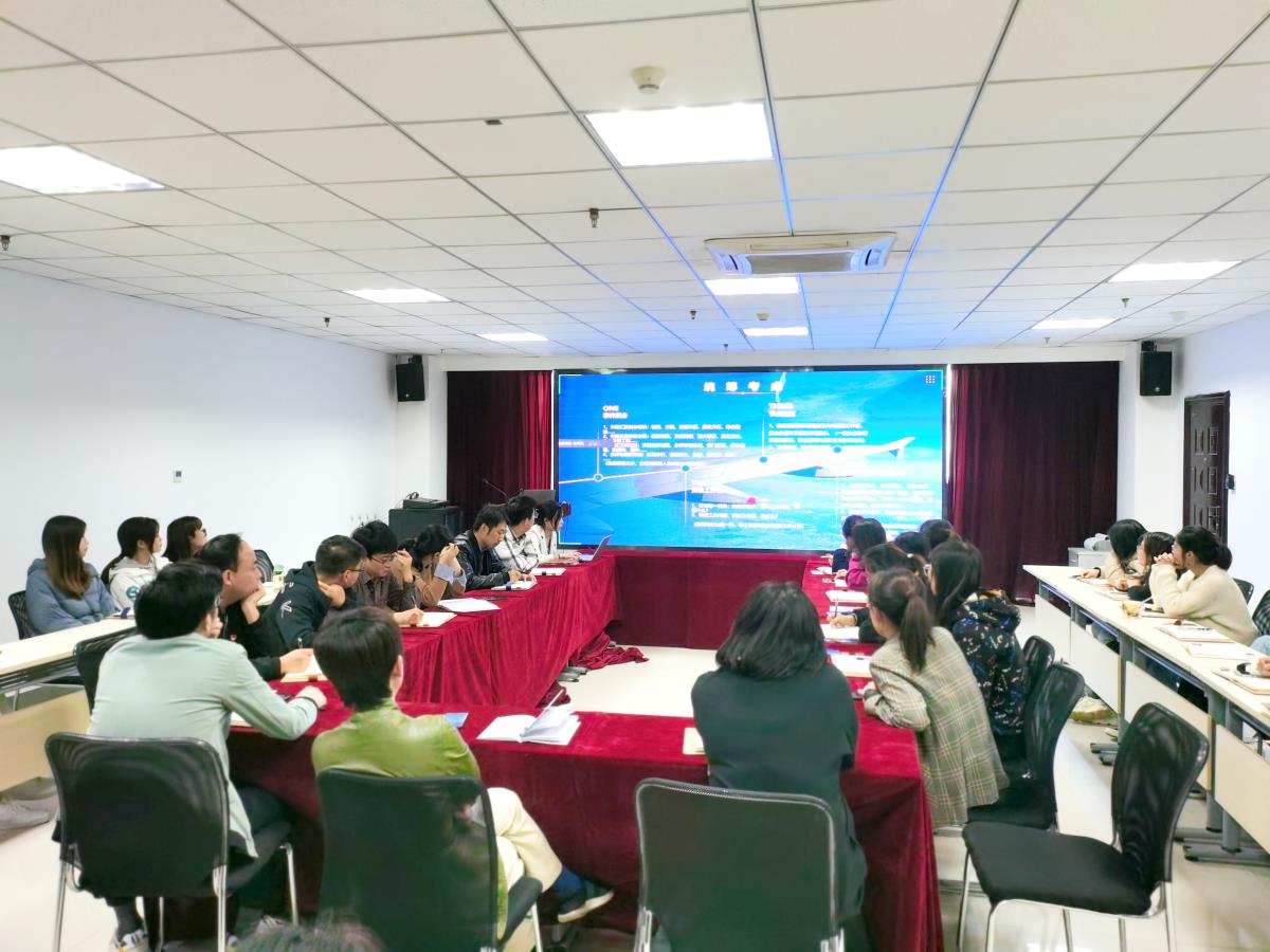 ̫���ǹ���(�й�)�������޹�˾