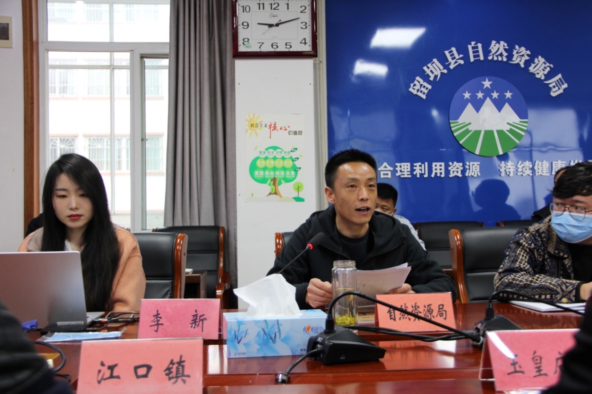 ̫���ǹ���(�й�)�������޹�˾