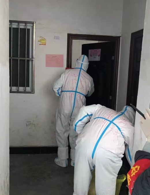 ̫���ǹ���(�й�)�������޹�˾