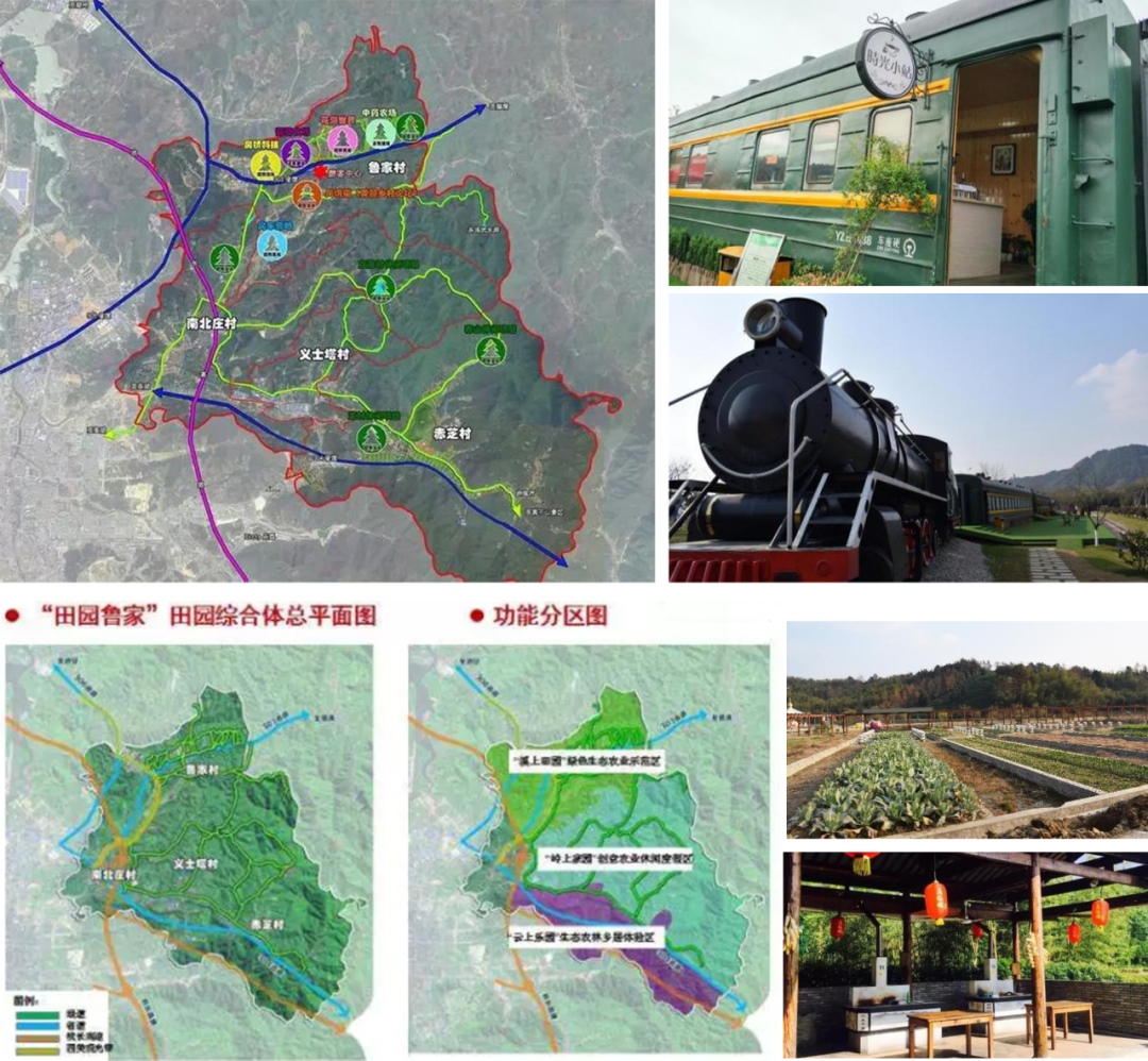 ̫���ǹ���(�й�)�������޹�˾