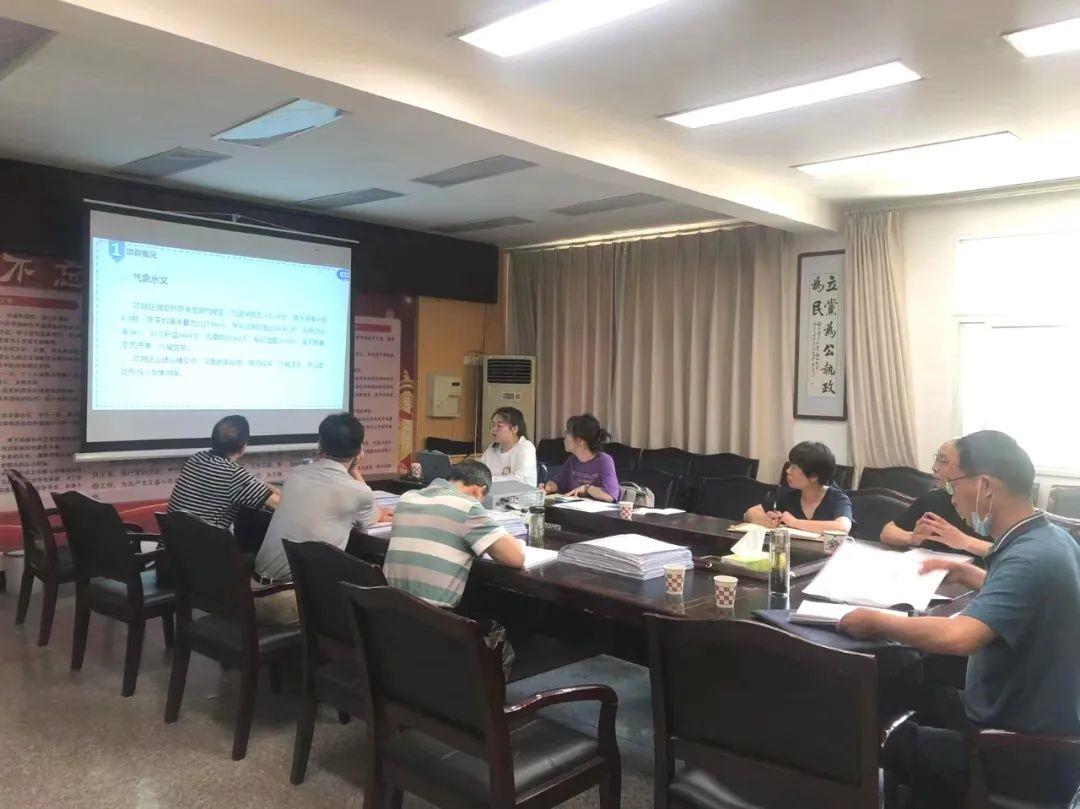 ̫���ǹ���(�й�)�������޹�˾