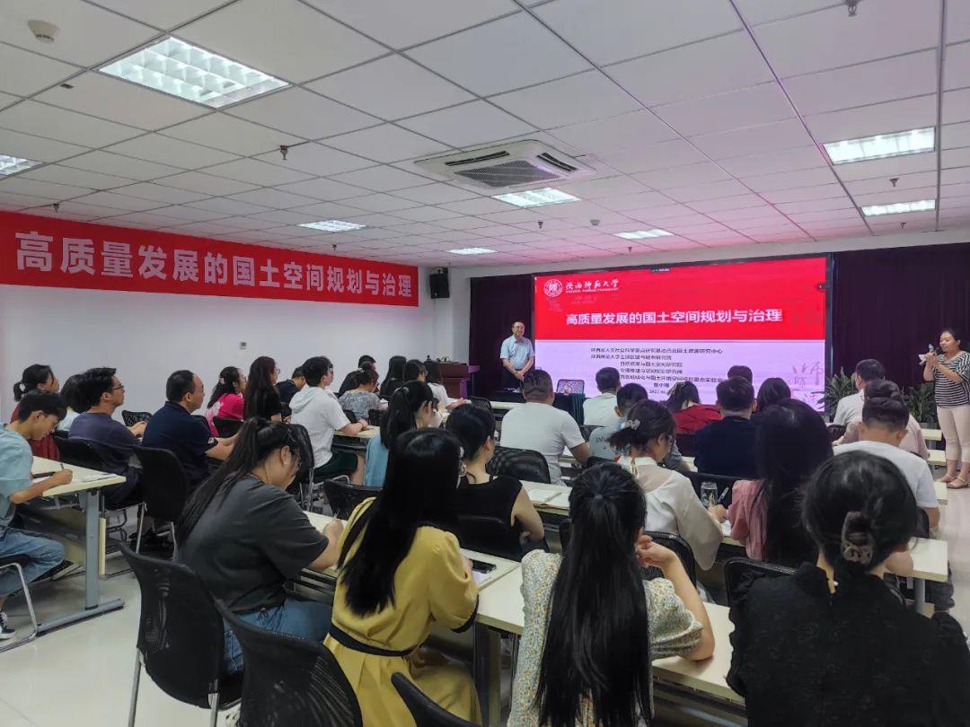 ̫���ǹ���(�й�)�������޹�˾