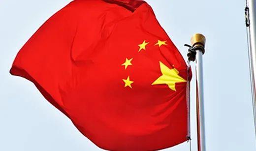 ̫���ǹ���(�й�)�������޹�˾