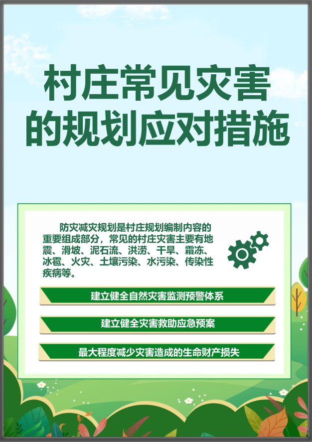 ̫���ǹ���(�й�)�������޹�˾