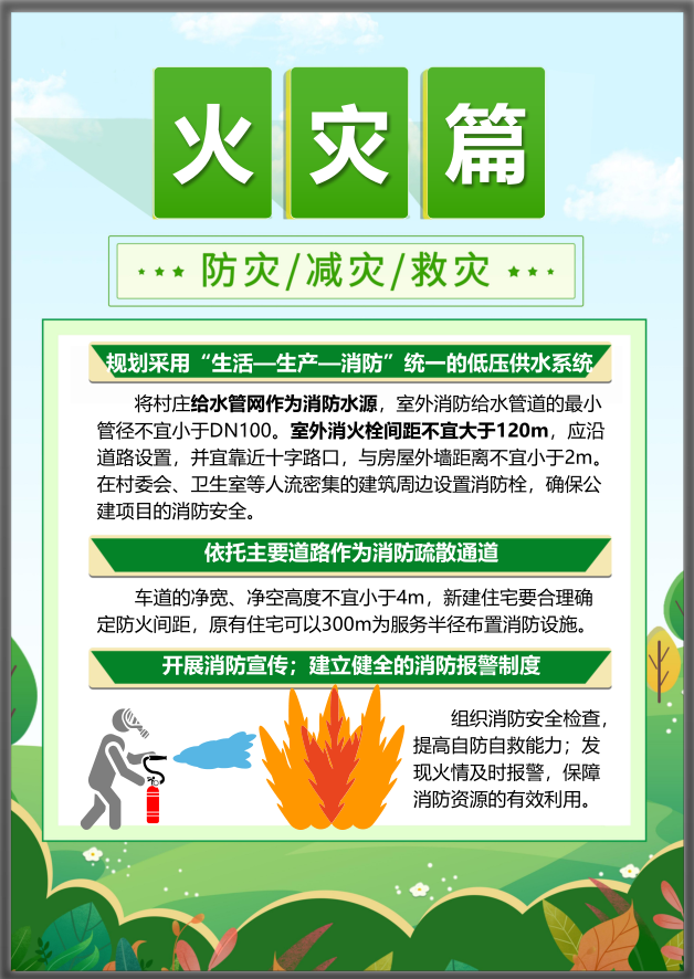 ̫���ǹ���(�й�)�������޹�˾