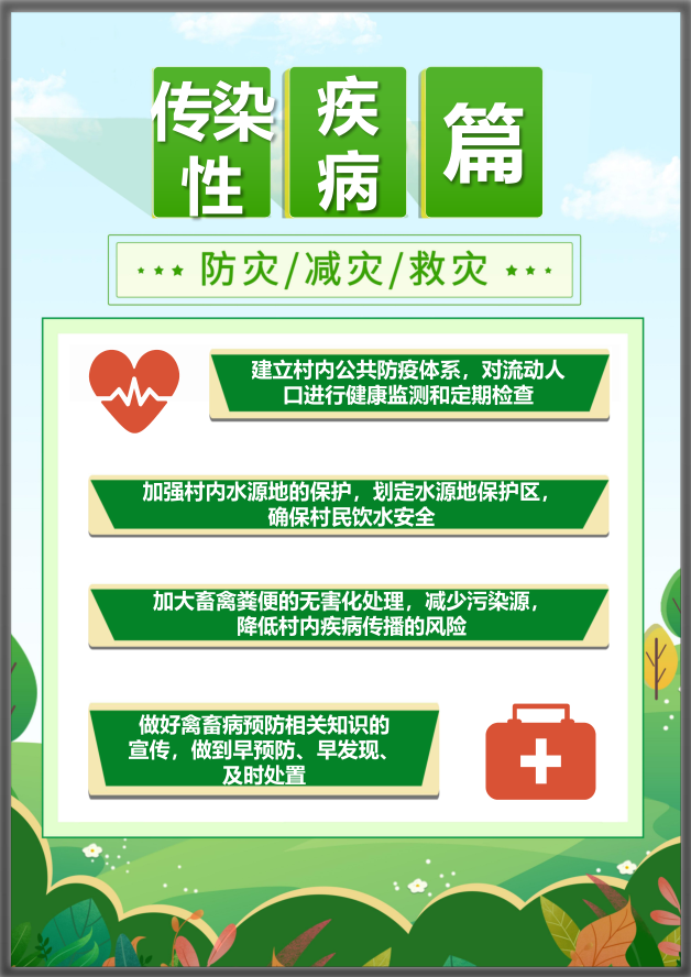 ̫���ǹ���(�й�)�������޹�˾