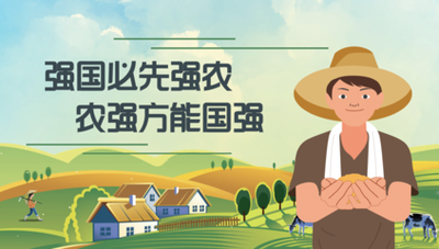 ̫���ǹ���(�й�)�������޹�˾