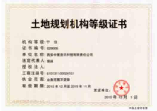 ̫���ǹ���(�й�)�������޹�˾