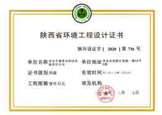 ̫���ǹ���(�й�)�������޹�˾