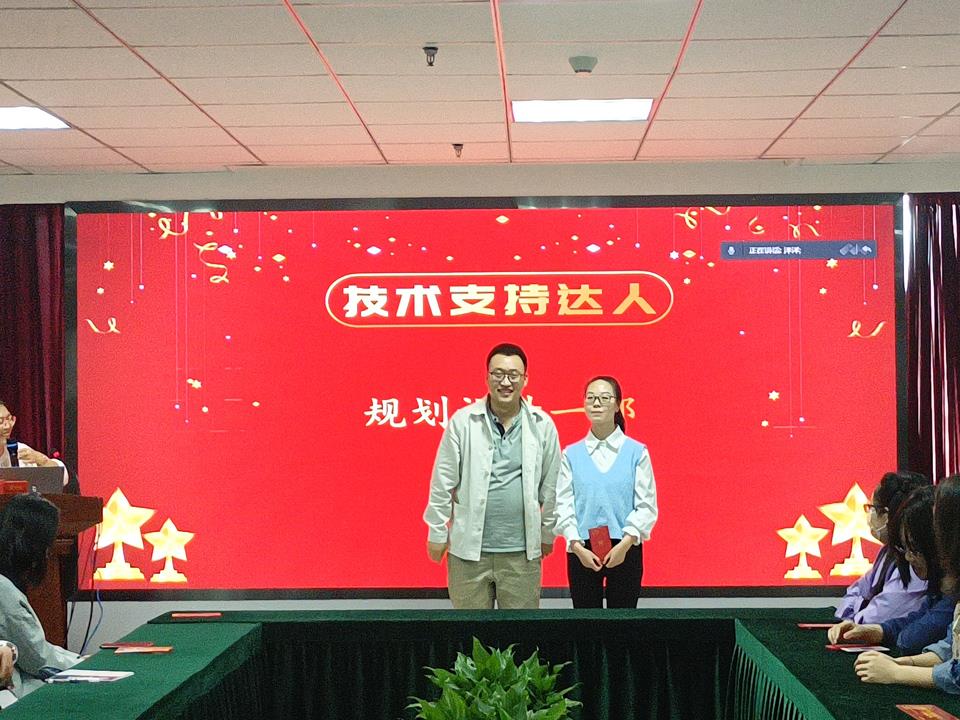 ̫���ǹ���(�й�)�������޹�˾