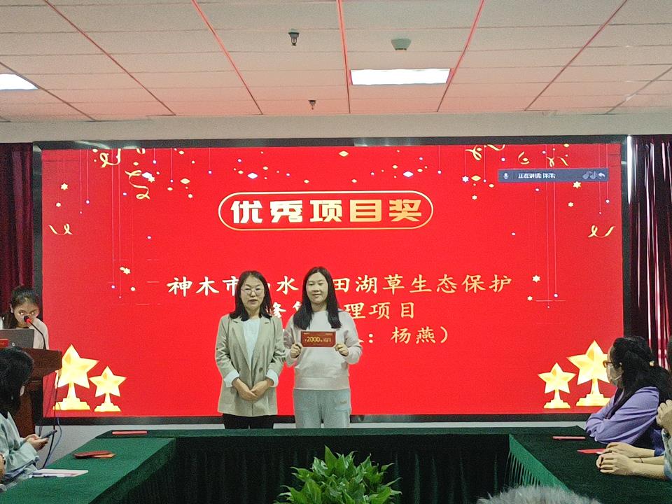 ̫���ǹ���(�й�)�������޹�˾