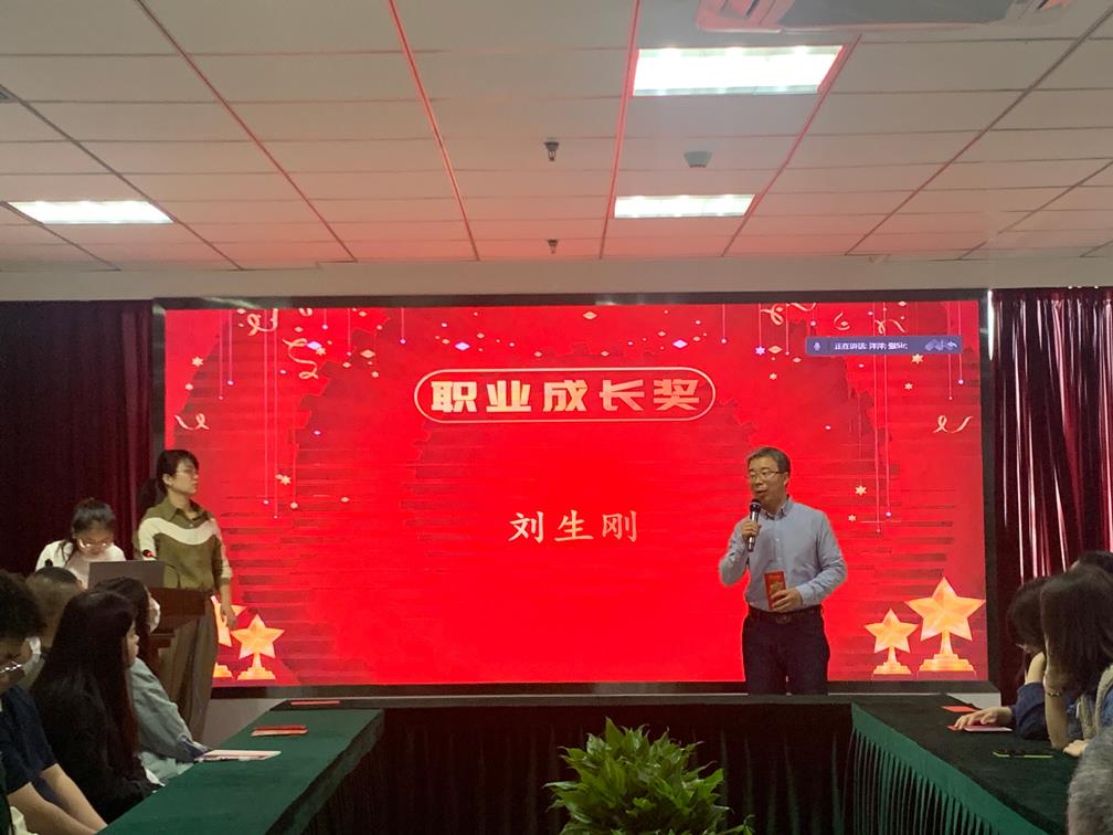 ̫���ǹ���(�й�)�������޹�˾