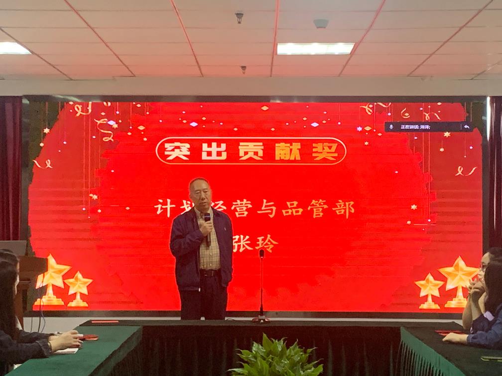 ̫���ǹ���(�й�)�������޹�˾