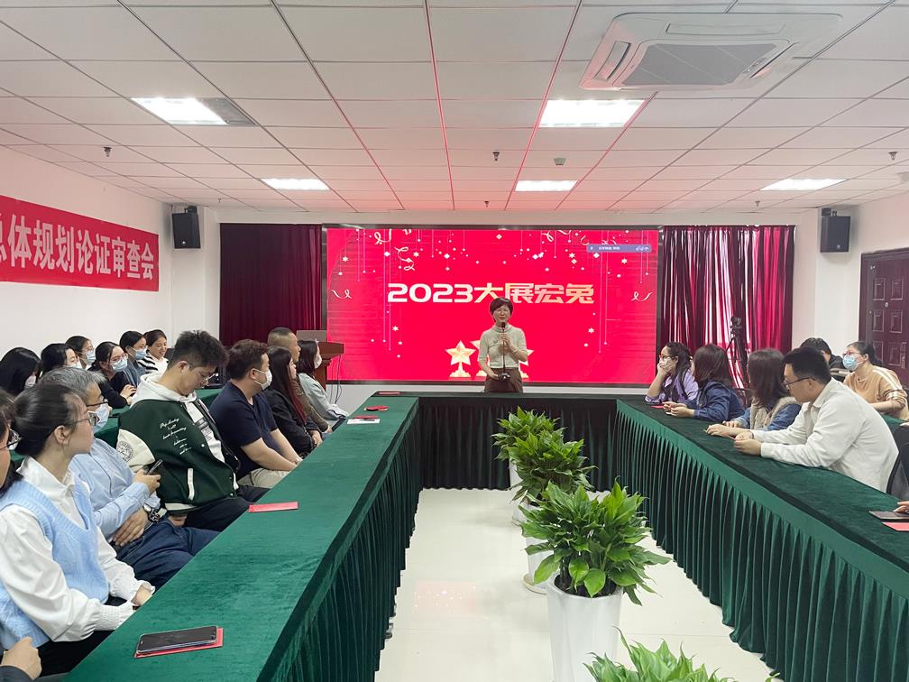 ̫���ǹ���(�й�)�������޹�˾