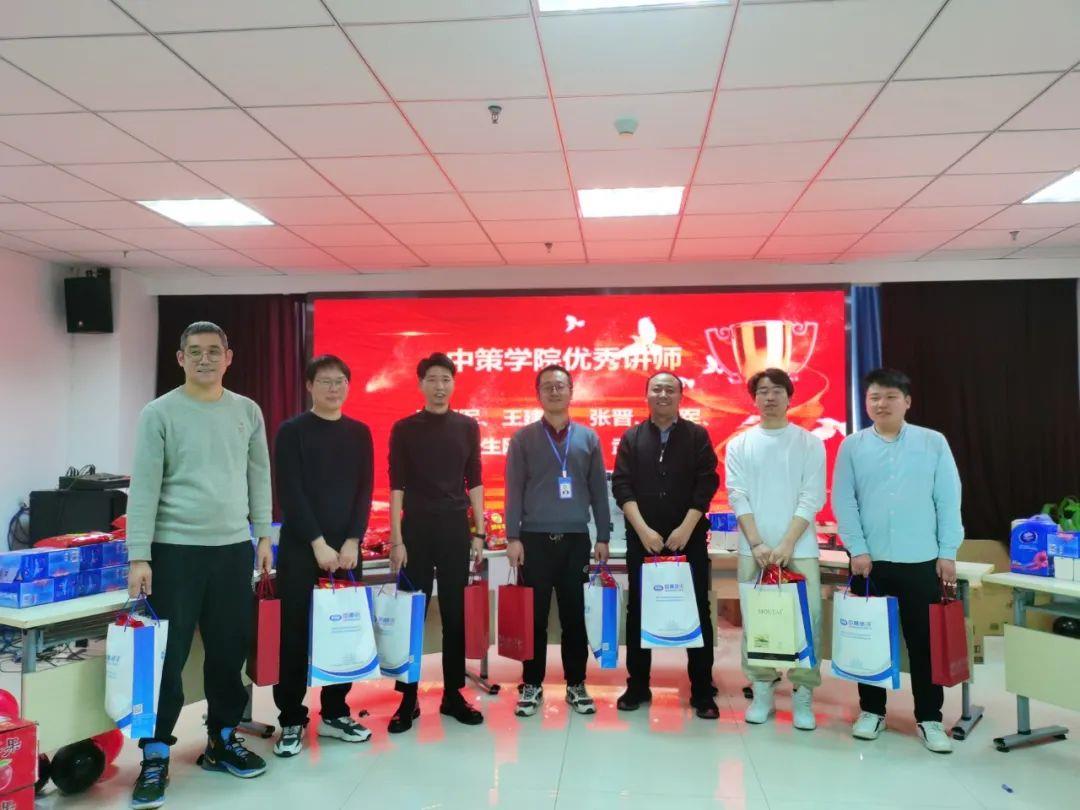 ̫���ǹ���(�й�)�������޹�˾