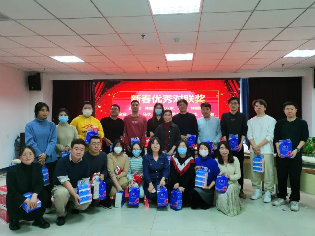 ̫���ǹ���(�й�)�������޹�˾