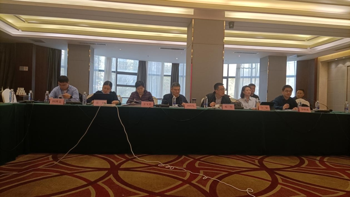 ̫���ǹ���(�й�)�������޹�˾