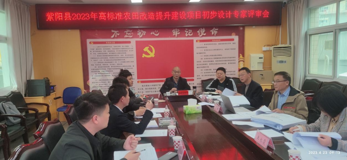 ̫���ǹ���(�й�)�������޹�˾