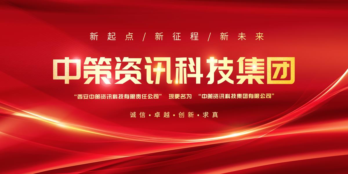 ̫���ǹ���(�й�)�������޹�˾