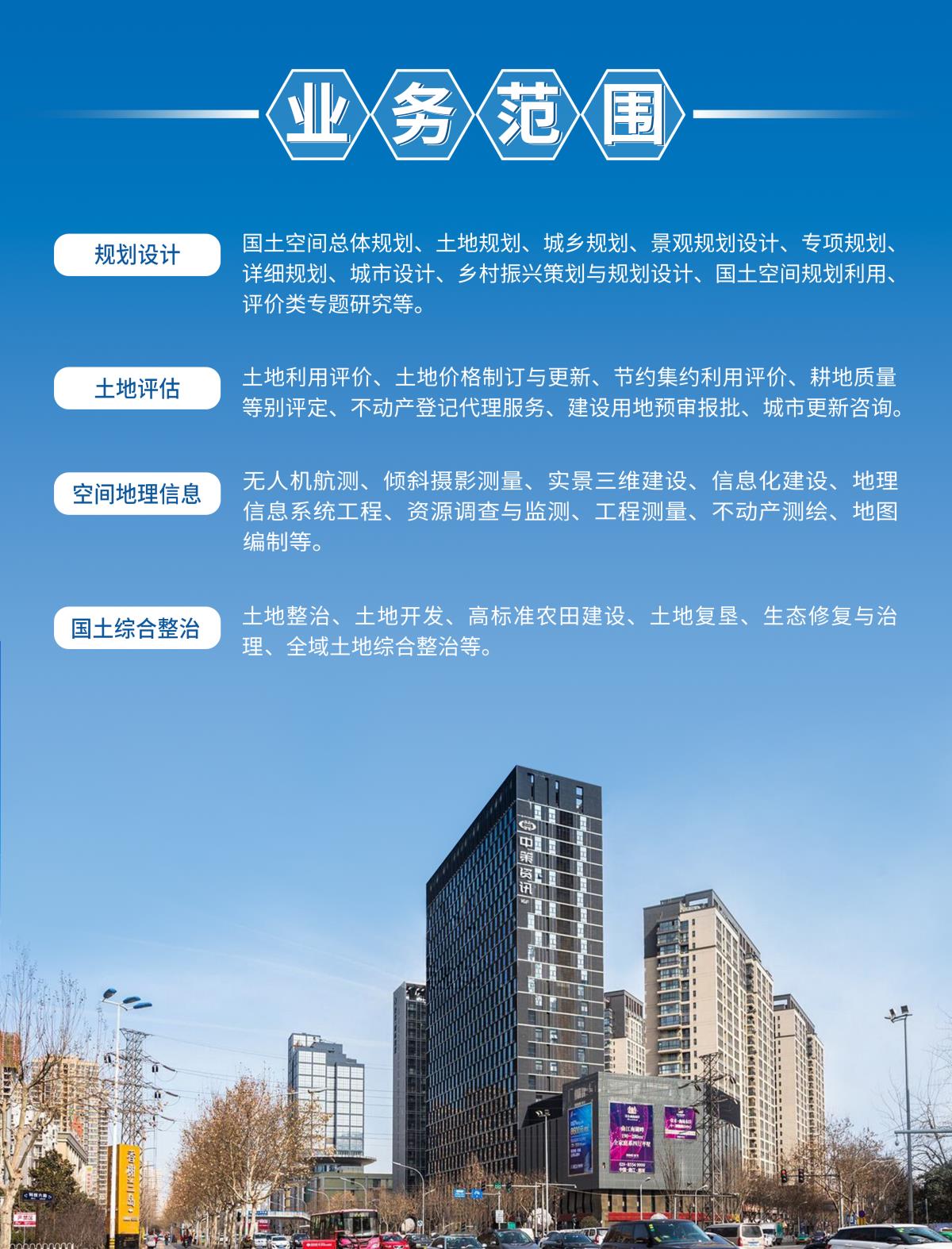 ̫���ǹ���(�й�)�������޹�˾