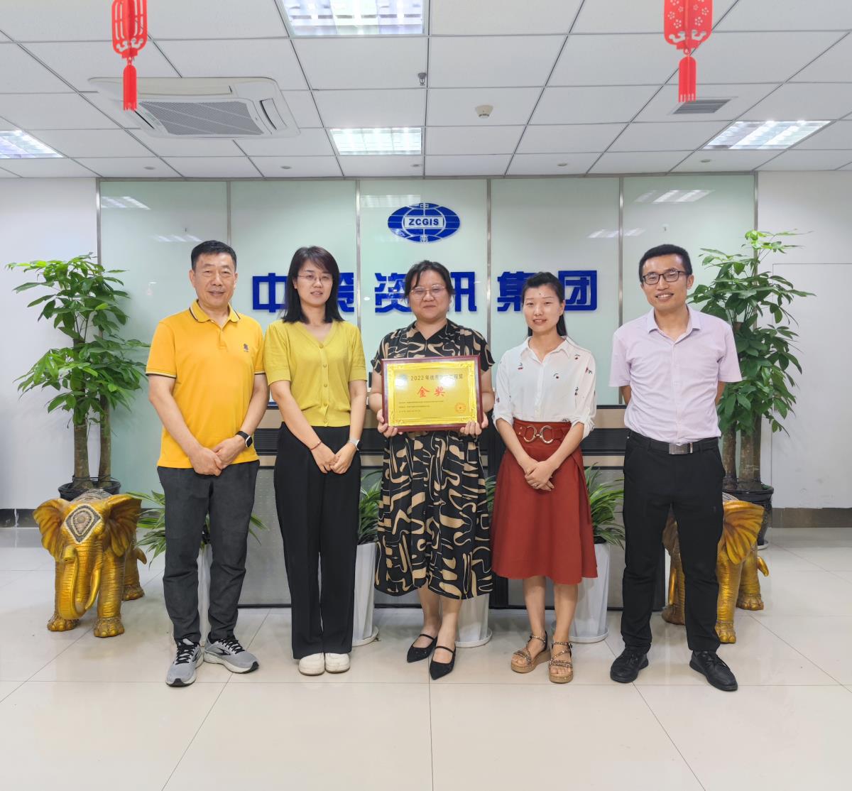 ̫���ǹ���(�й�)�������޹�˾