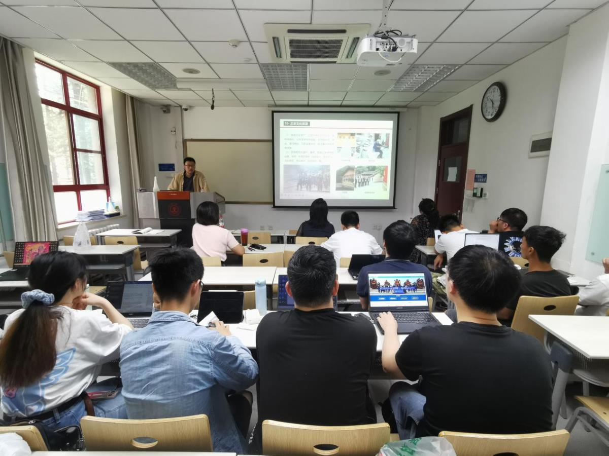 ̫���ǹ���(�й�)�������޹�˾