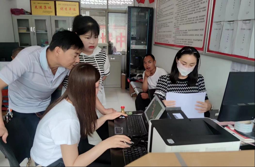 ̫���ǹ���(�й�)�������޹�˾