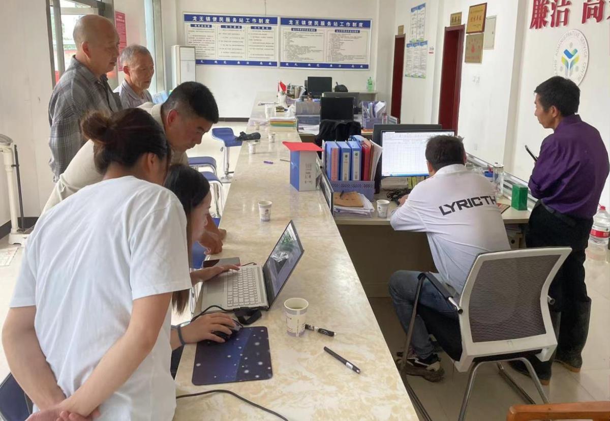 ̫���ǹ���(�й�)�������޹�˾