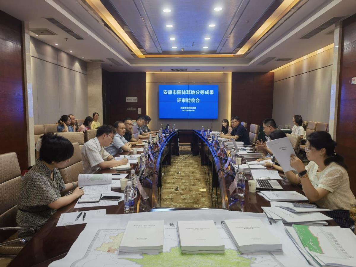 太阳城官网(中国)集团有限公司