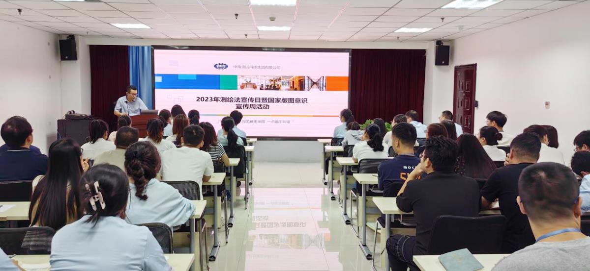 太阳城官网(中国)集团有限公司