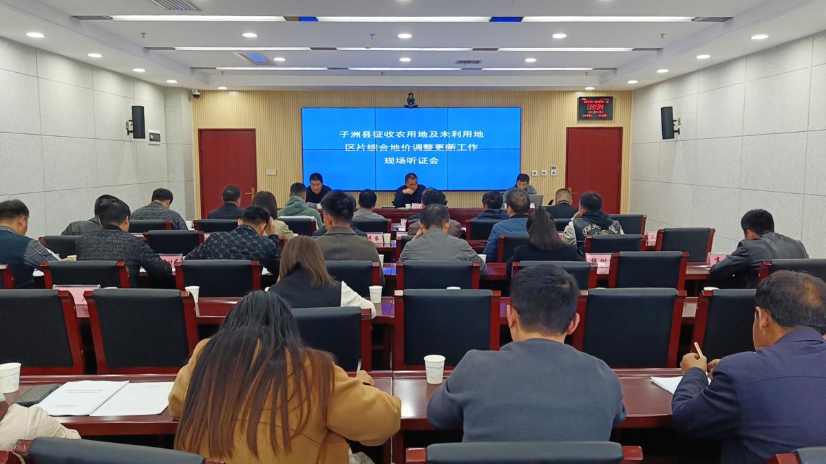 ̫���ǹ���(�й�)�������޹�˾