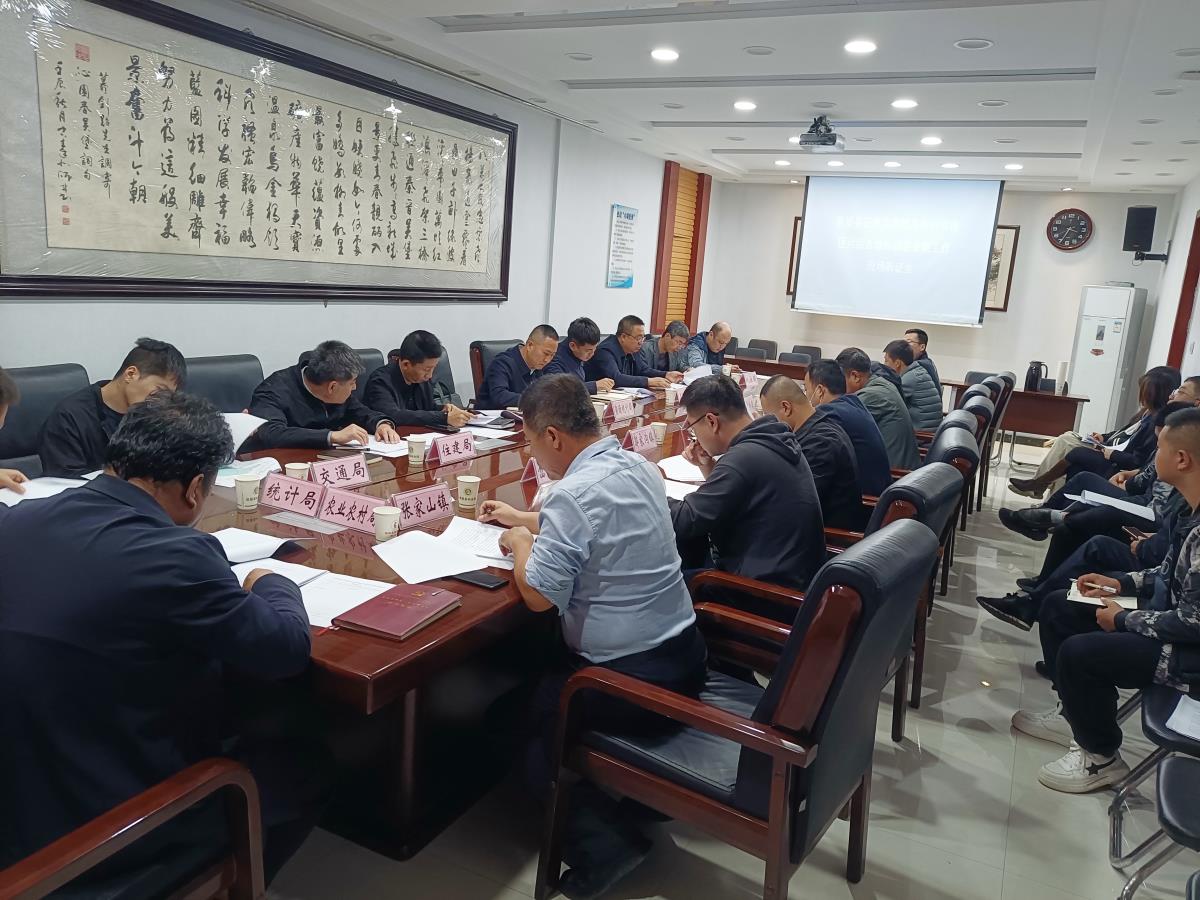 ̫���ǹ���(�й�)�������޹�˾