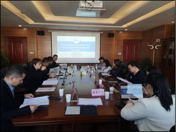 ̫���ǹ���(�й�)�������޹�˾