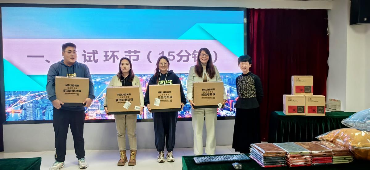 ̫���ǹ���(�й�)�������޹�˾