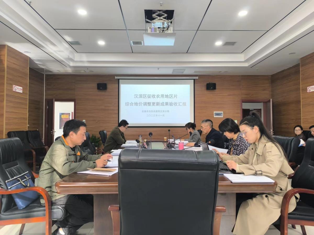 ̫���ǹ���(�й�)�������޹�˾