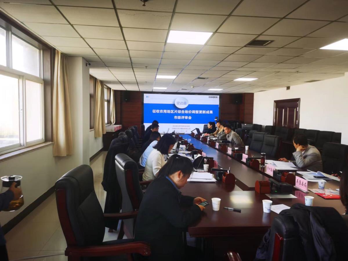 ̫���ǹ���(�й�)�������޹�˾