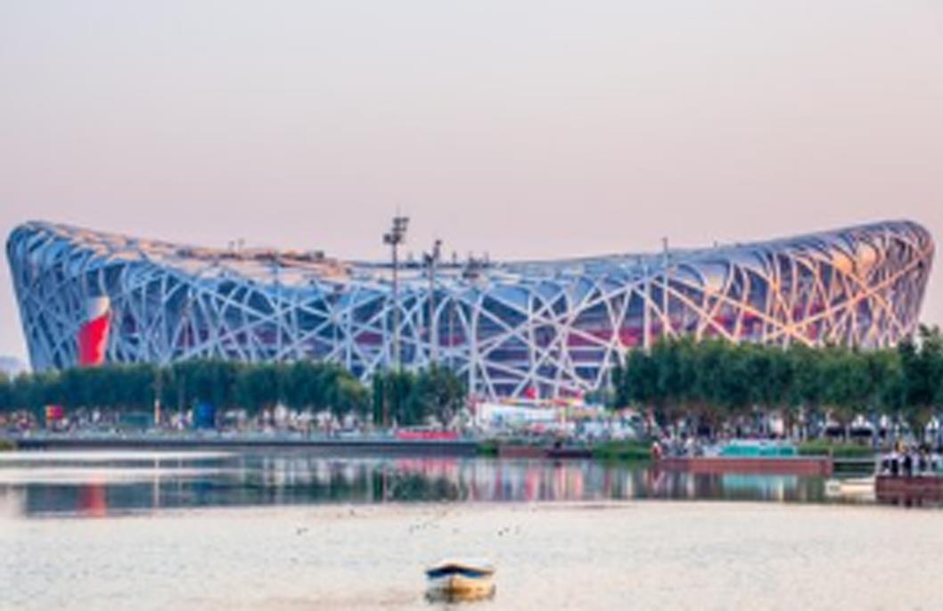 ̫���ǹ���(�й�)�������޹�˾