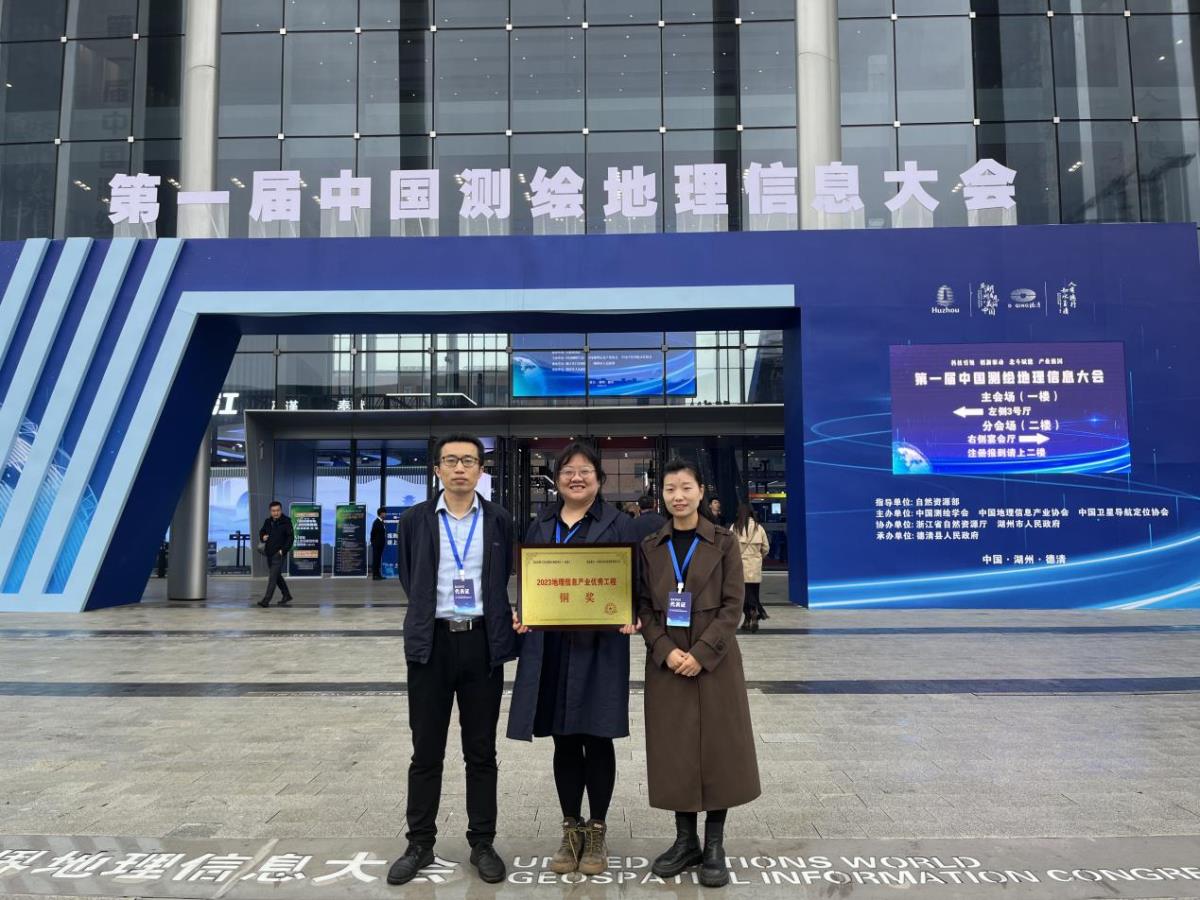 ̫���ǹ���(�й�)�������޹�˾