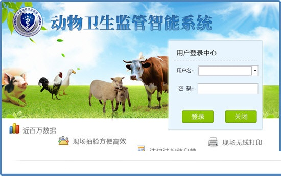 ̫���ǹ���(�й�)�������޹�˾