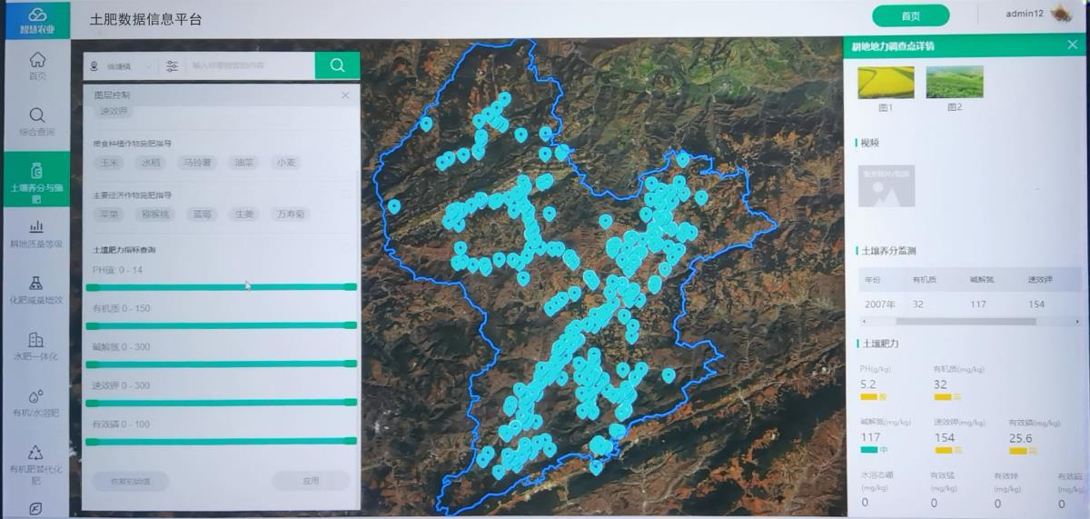 ̫���ǹ���(�й�)�������޹�˾