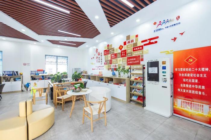 ̫���ǹ���(�й�)�������޹�˾