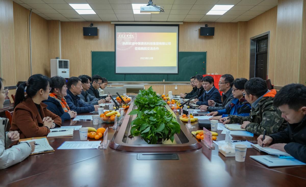 ̫���ǹ���(�й�)�������޹�˾