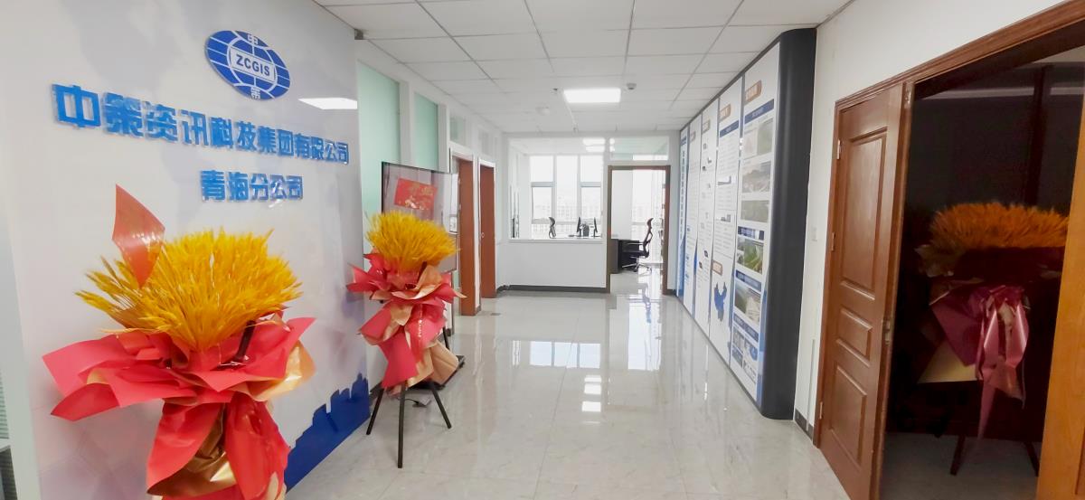 ̫���ǹ���(�й�)�������޹�˾