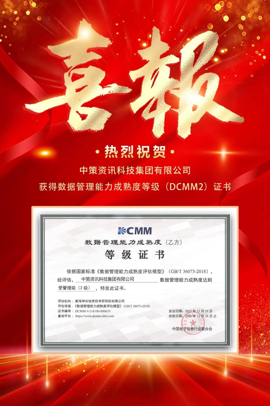 ̫���ǹ���(�й�)�������޹�˾