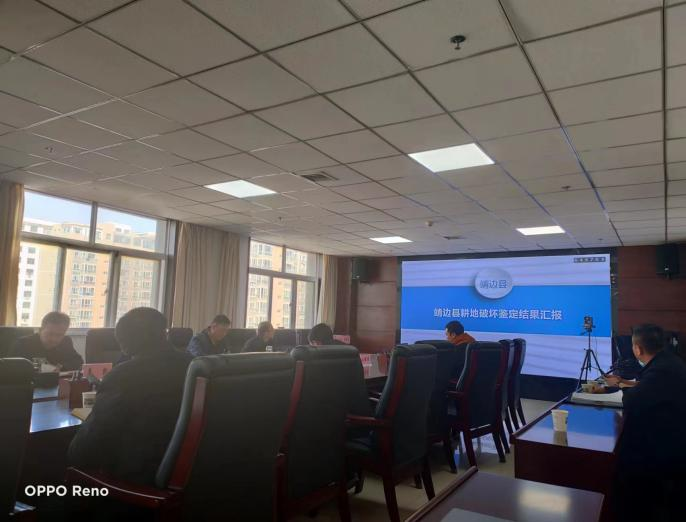 ̫���ǹ���(�й�)�������޹�˾