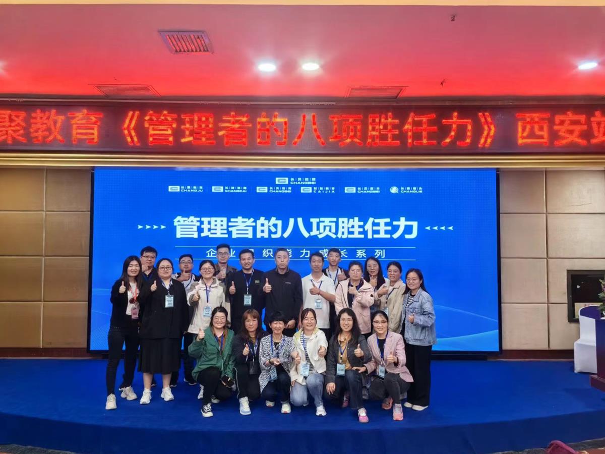 ̫���ǹ���(�й�)�������޹�˾