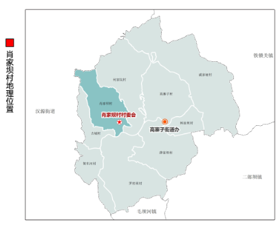 太阳城官网(中国)集团有限公司